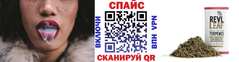 БУТИРАТ BDO Пятигорск