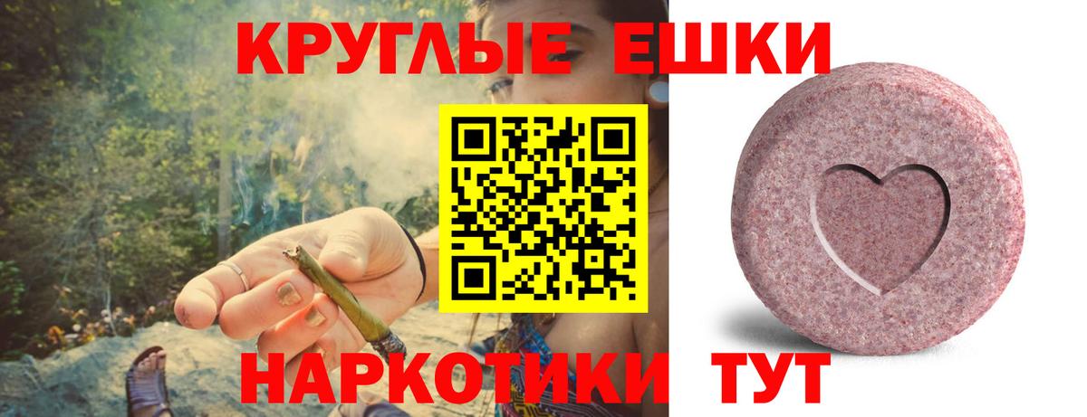 Ecstasy Cube Пятигорск