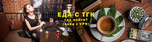 прущие крисы Балахна