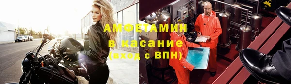 мет Арсеньев