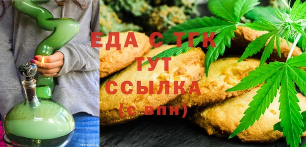 прущие крисы Балахна