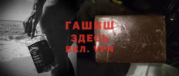 скорость mdpv Балабаново