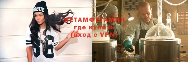 прущие крисы Балахна