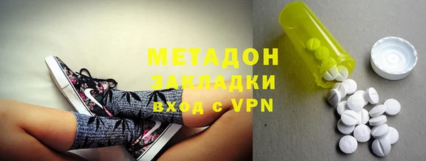 COCAINE Баксан