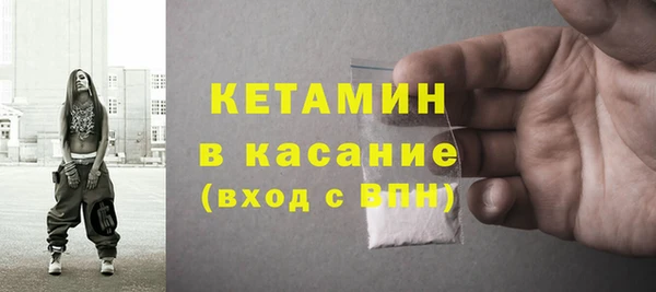 скорость mdpv Балабаново