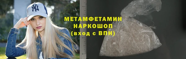 прущие крисы Балахна