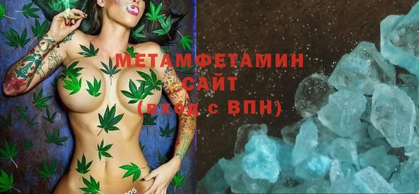 ешки Наволоки