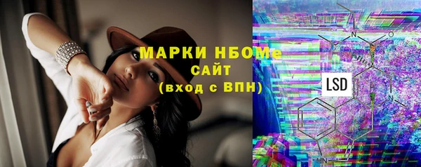 скорость mdpv Балабаново