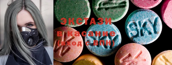 COCAINE Баксан