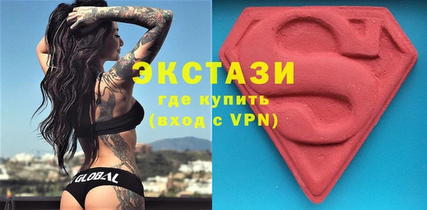 мет Арсеньев
