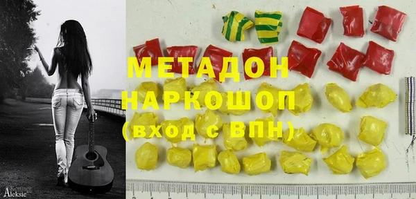 прущие крисы Балахна