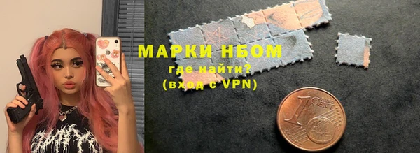 мет Арсеньев