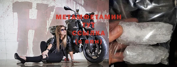 COCAINE Баксан