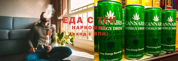 скорость mdpv Балабаново