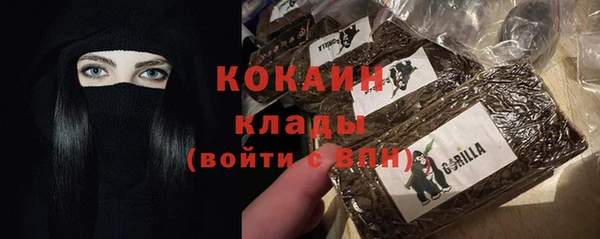 ешки Наволоки