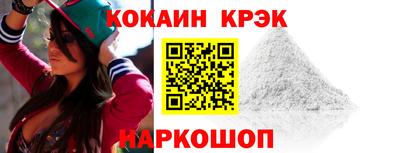 мдпв Наро-Фоминск
