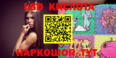 мдпв Наро-Фоминск