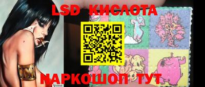 мдпв Наро-Фоминск