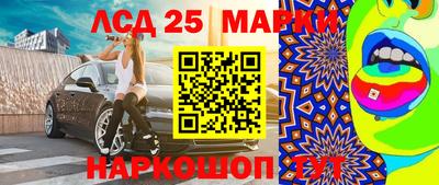 мдпв Наро-Фоминск