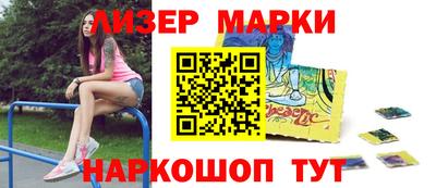 мдпв Наро-Фоминск