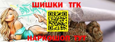 мдпв Наро-Фоминск