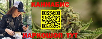 мдпв Наро-Фоминск
