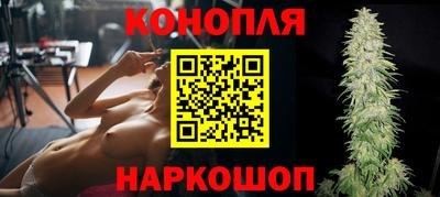 молекула духа Нарткала