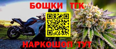 мдпв Наро-Фоминск