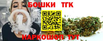 мдпв Наро-Фоминск