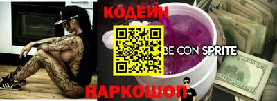 мдпв Наро-Фоминск