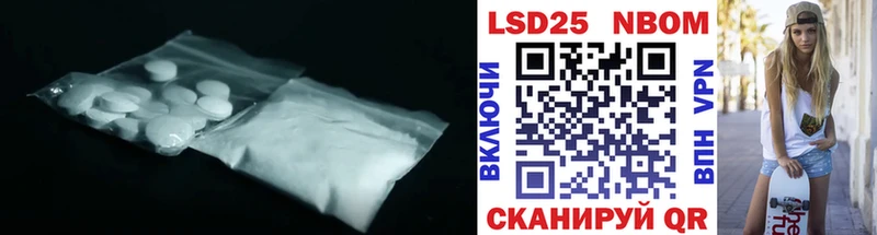 ЛСД экстази ecstasy  omg маркетплейс  Пятигорск 