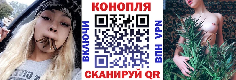Марихуана VHQ  Пятигорск 